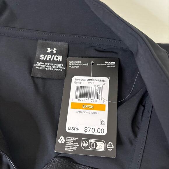 NWT Under Armour Black Pullover Windbreaker Size Small or Medium H0142 I0171 - Picture 6 of 8